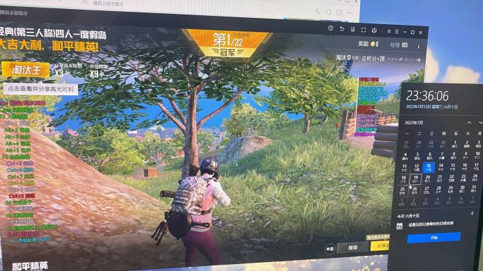 和平精英辅助工具的功能与优势的配图，内容相关：2025年的和平精英辅助技术更加智能化，例如AI自瞄能根据敌人移动轨迹自动调整准星，而动态透视可过滤...